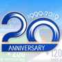 &iexcl;DCM Sistemes cumple 20 a&ntilde;os!
